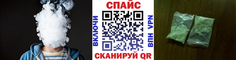 БУТИРАТ бутик  Купить закладки  Калтан 