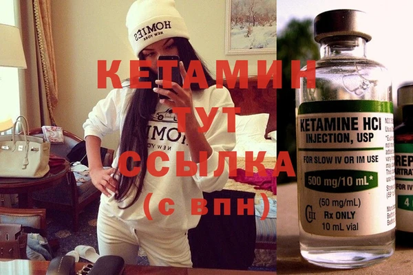 герыч Коряжма