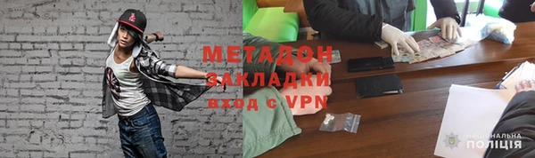 PSILOCYBIN Костерёво