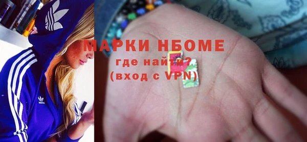 герыч Коряжма