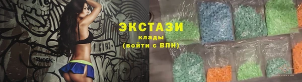 герыч Коряжма