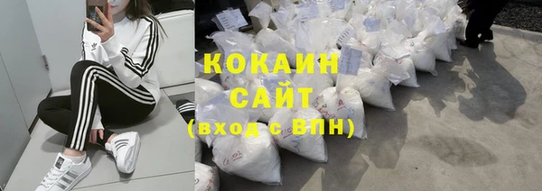 герыч Коряжма