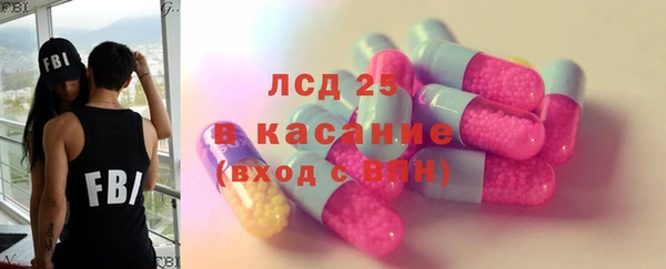 герыч Коряжма