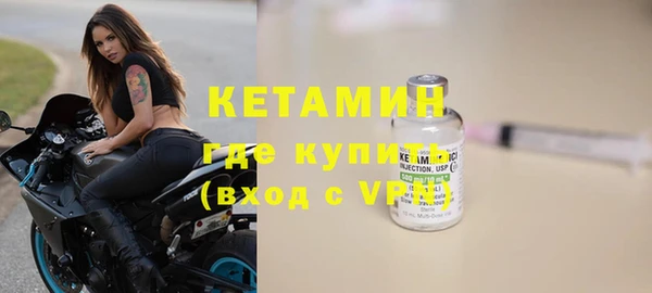 герыч Коряжма