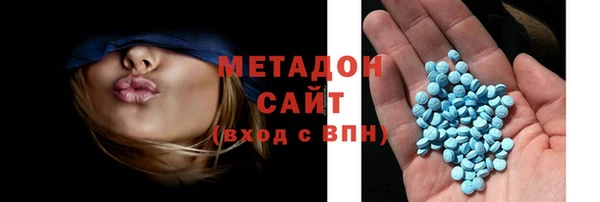 PSILOCYBIN Костерёво