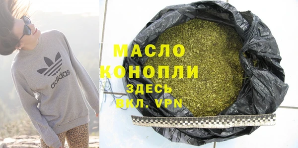 PSILOCYBIN Костерёво
