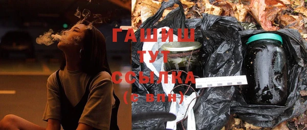 герыч Коряжма