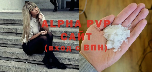 герыч Коряжма
