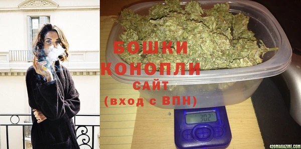 герыч Коряжма