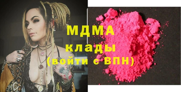 твердый Корсаков