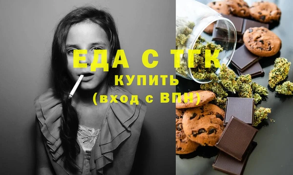PSILOCYBIN Костерёво