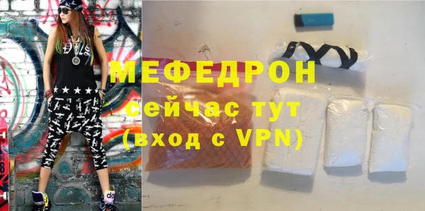 PSILOCYBIN Костерёво
