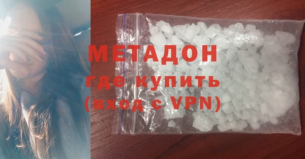 PSILOCYBIN Костерёво