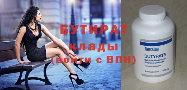твердый Корсаков